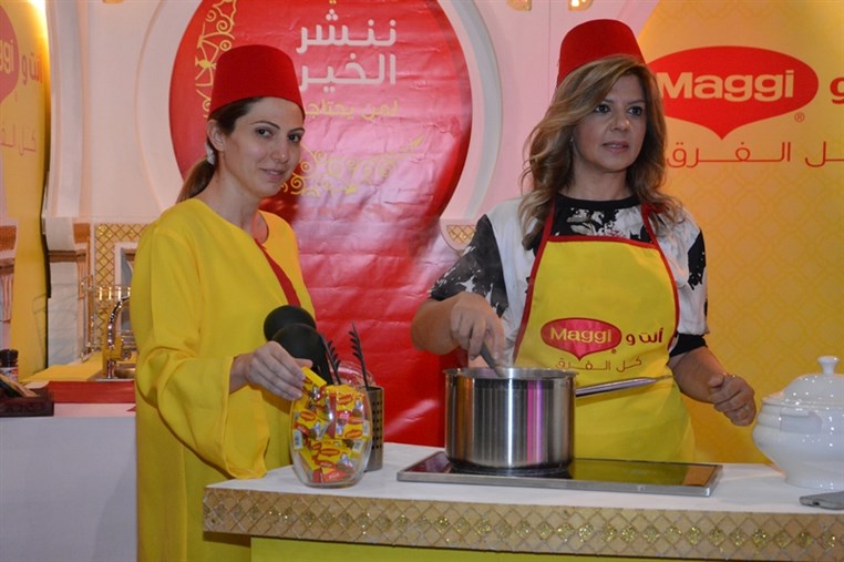 Ramadaniyat Beirutiya Opening Part 1